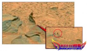 火星发现“大脚怪”