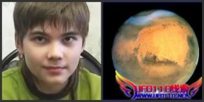 波力斯卡火星男孩预言是真的吗