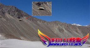 爆:喜马拉雅山脉发现ufo基地