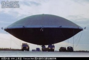 美媒爆料：中国空军截获一架UFO