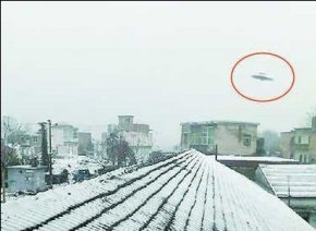 芜湖雪地ufo事件证实为造假，ufo110线索网揭秘