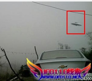 红安山区随便拍天空拍到的ufo事件
