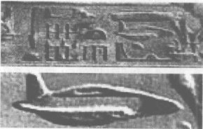 古埃及墙面上的飞机之谜
