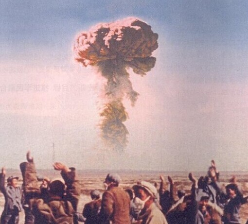 原子弹在罗布泊引爆是不是巧合