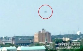 巨型UFO悬浮纽约市上空数小时