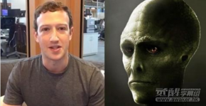 FaceBook创始人扎克伯格：我不是蜥蜴人