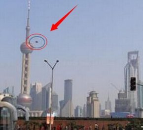 2006上海129UFO事件真假解密图片
