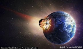 2032阿波菲斯小行星撞击地球？霍金末日预言可信吗