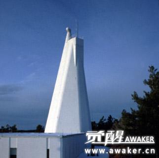 National_solar_observatory.jpg